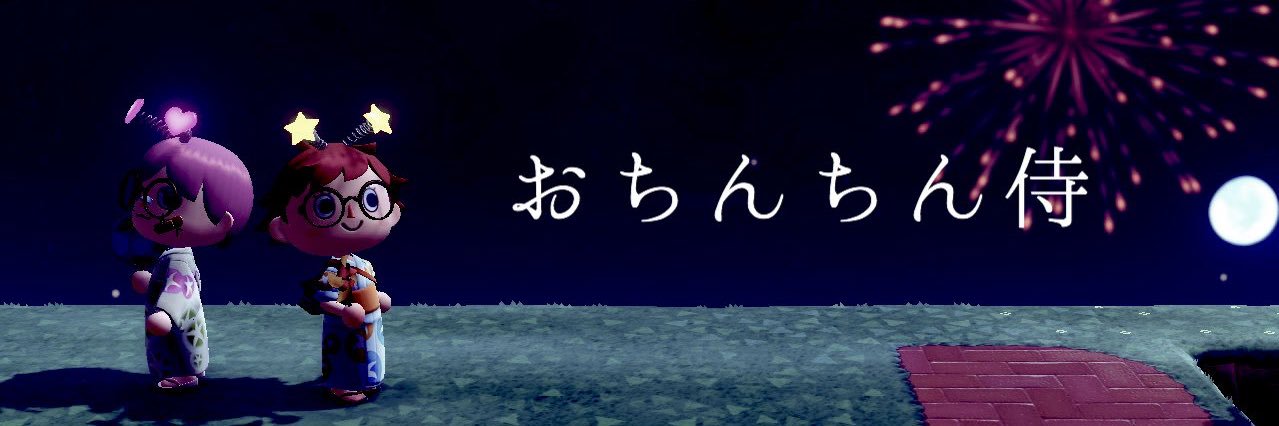 tuyugame's profile banner image