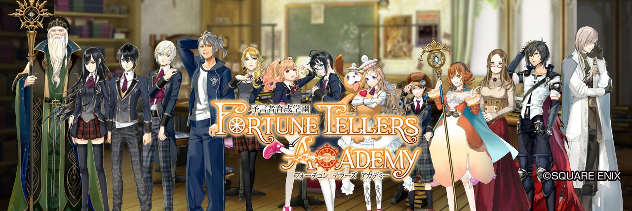 FTA_PR's profile banner image