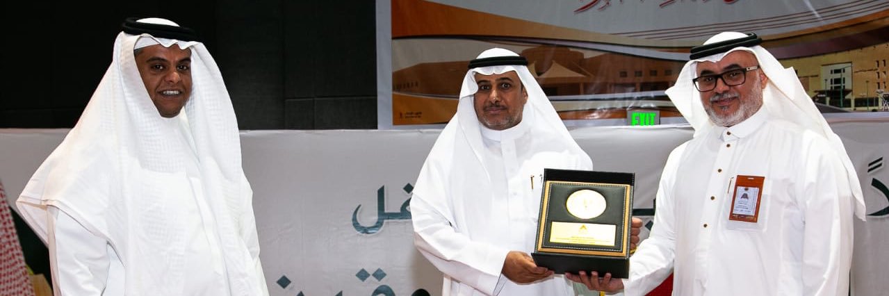 سعود العنيني banner
