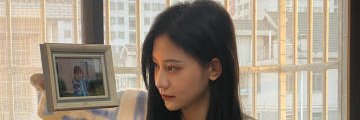 LimYue1's profile banner image