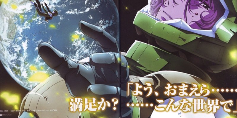 masayan1016's profile banner image