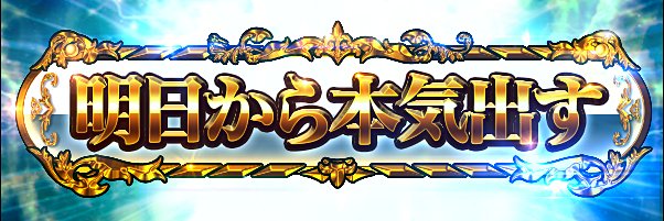 rapl_D0S's profile banner image