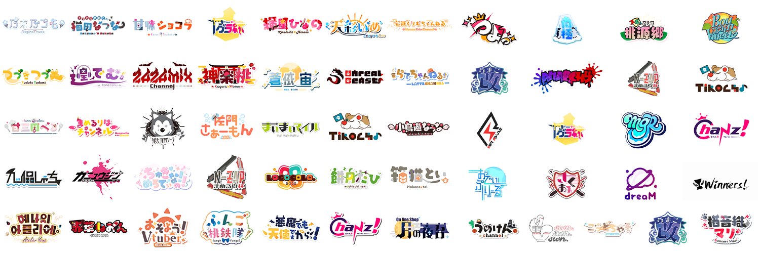 ikasu_saamon's profile banner image