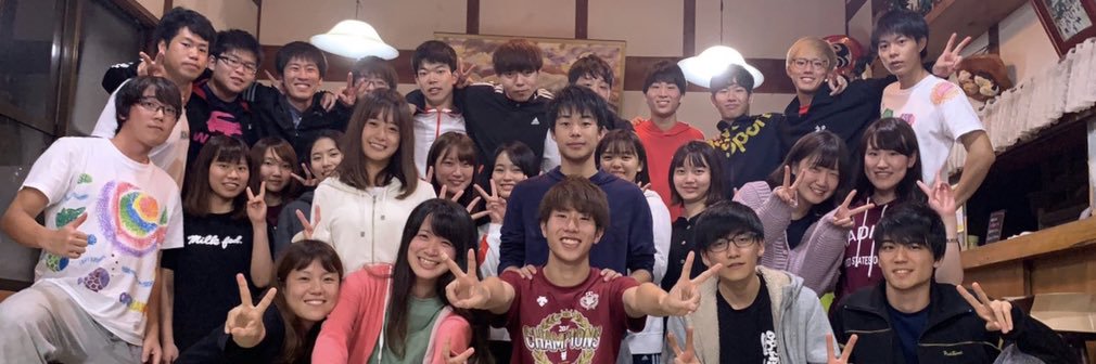 wasedamplus's profile banner image