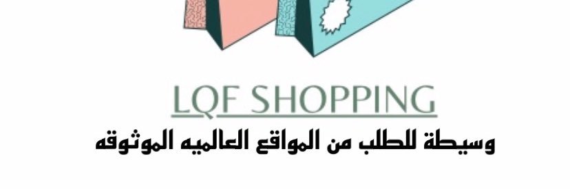 LQF_37's profile banner image