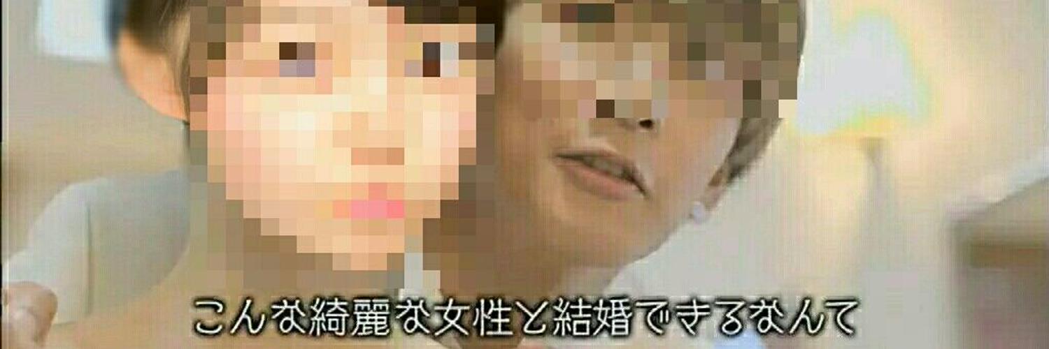 kako_0818's profile banner image