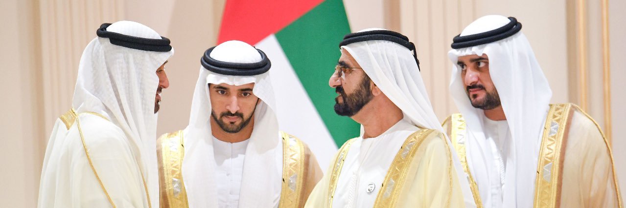منى غانم المري banner