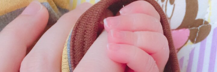 chu_poco's profile banner image