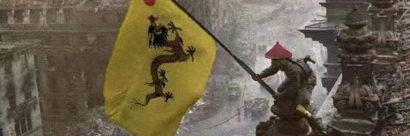 jackhalifa9527's profile banner image