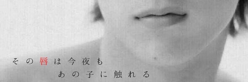 nch_pika's profile banner image