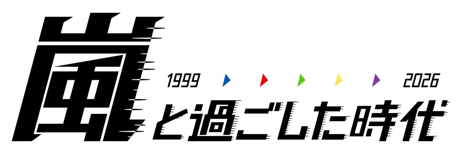 tsssky's profile banner image