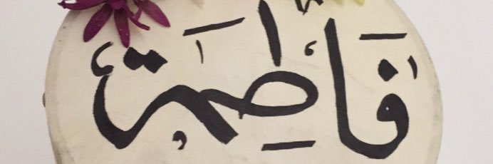 F_kh95's profile banner image