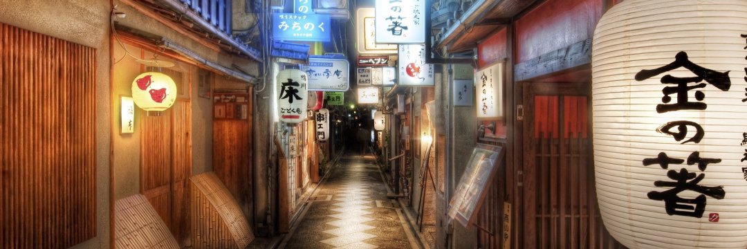 トシボット(アストロ矢三郎bot banner