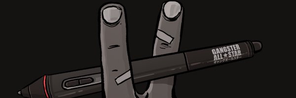 iiSSany's profile banner image