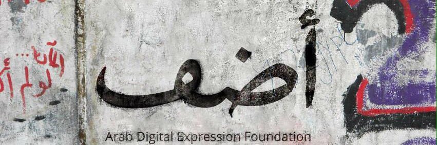 ADEF_xyz's profile banner image