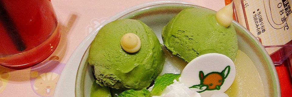minatuki94's profile banner image