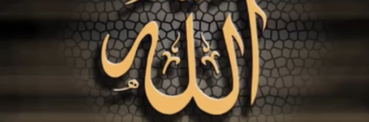 ثنيان المقبل banner