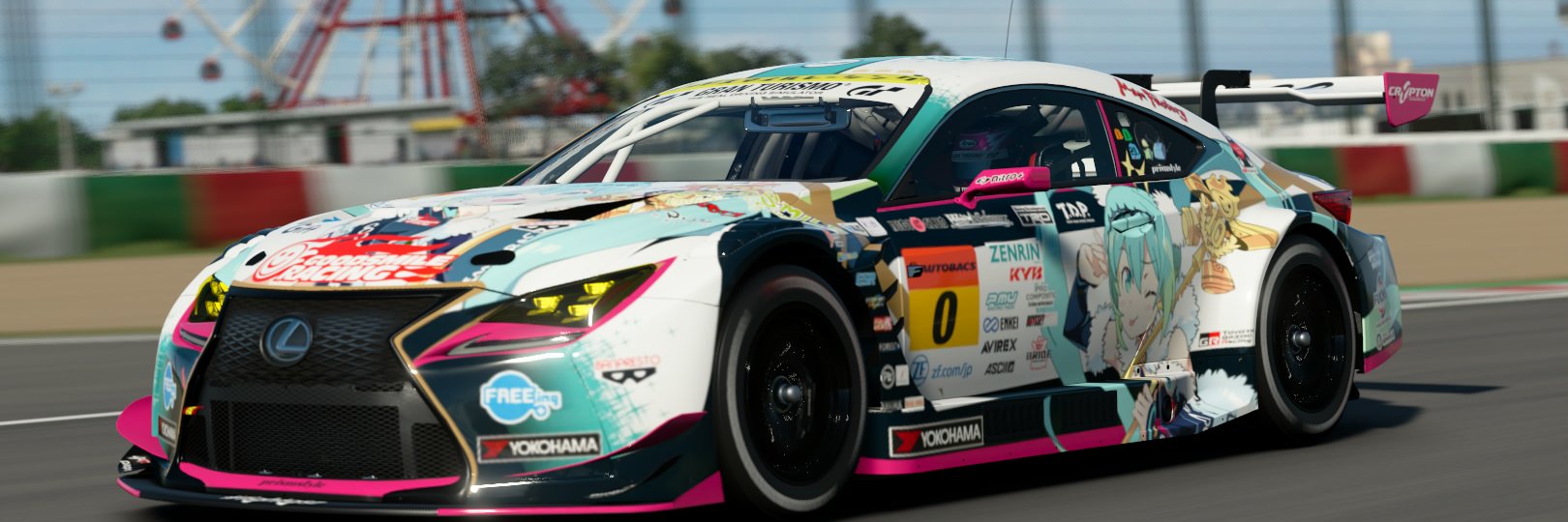 prizmstyle's profile banner image