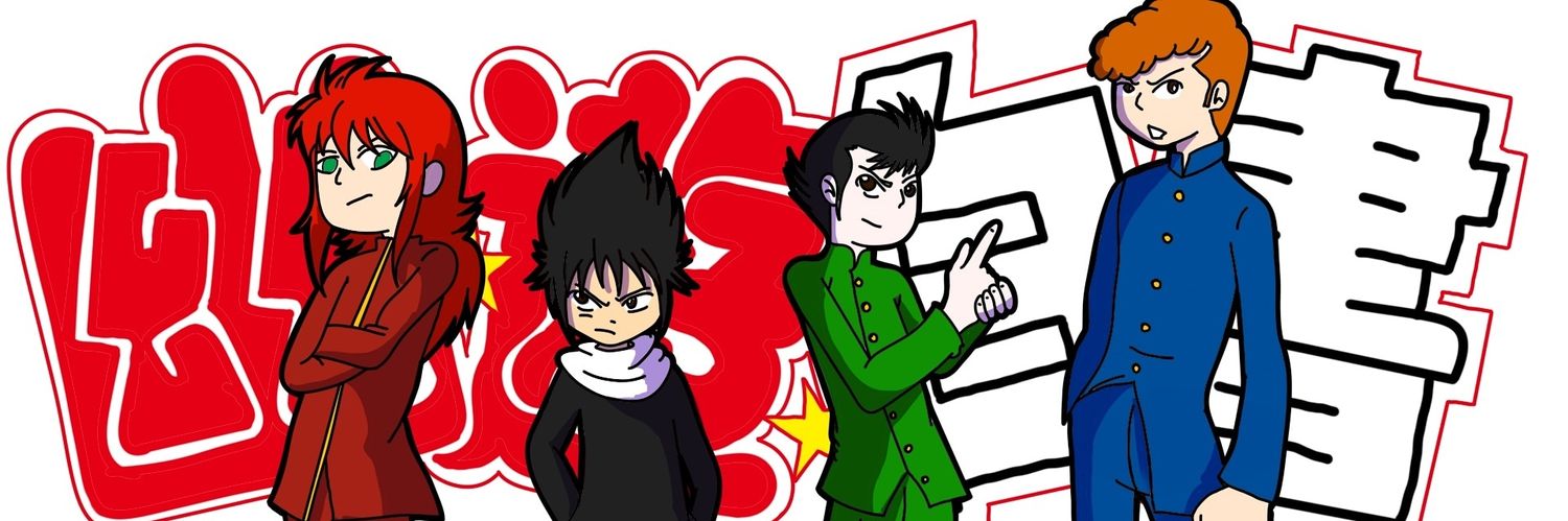 matheustiba's profile banner image