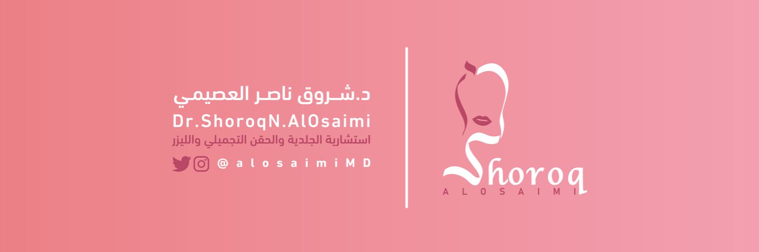 alosaimiMD's profile banner image