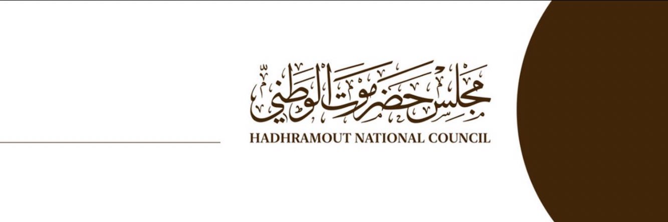 SAlhammami's profile banner image
