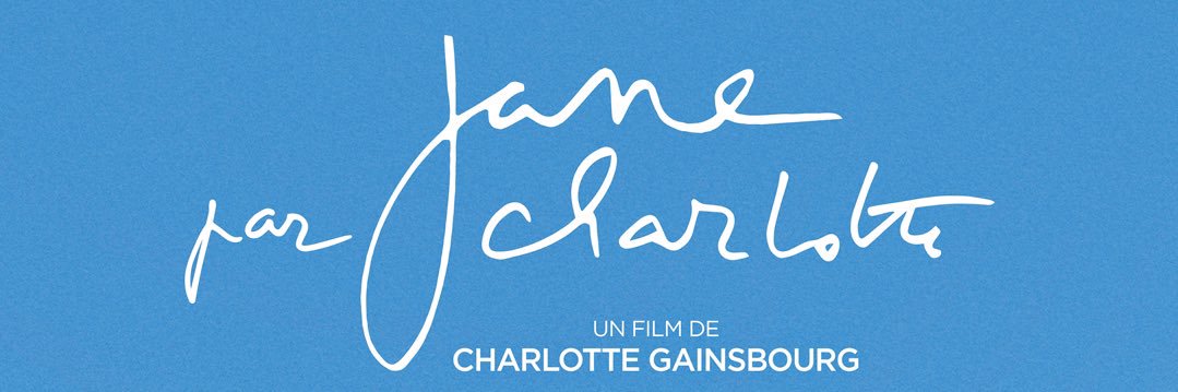 Tianès Montasser banner