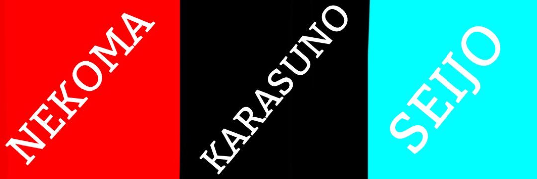 Kasugas2's profile banner image