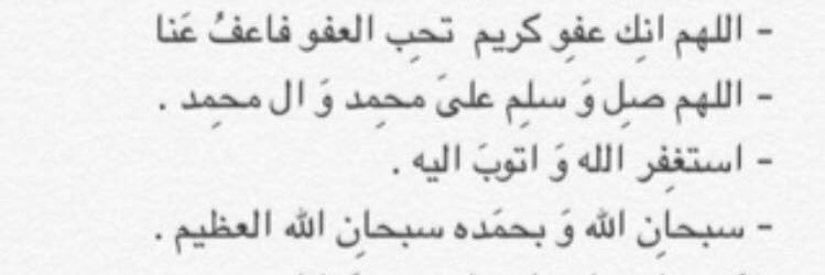 Reemsaad_19's profile banner image