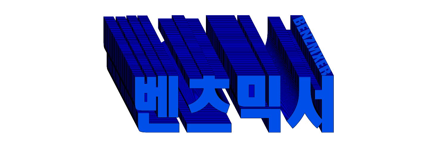 BENZMIXER (CRUNKLYFE) banner