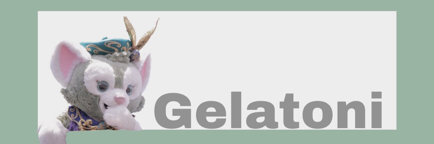 dona__525's profile banner image