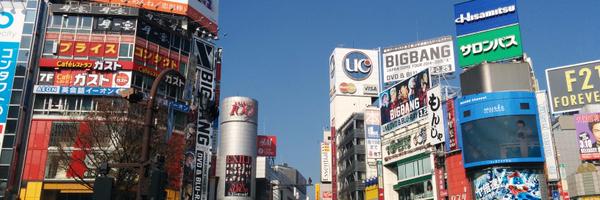 iyan31 Profile Banner