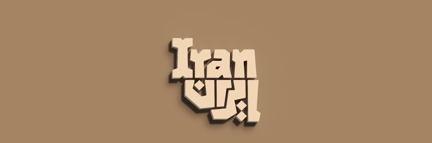 iriran's profile banner image