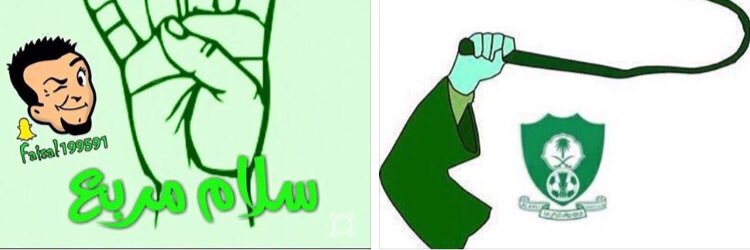 saaa_aaa's profile banner image