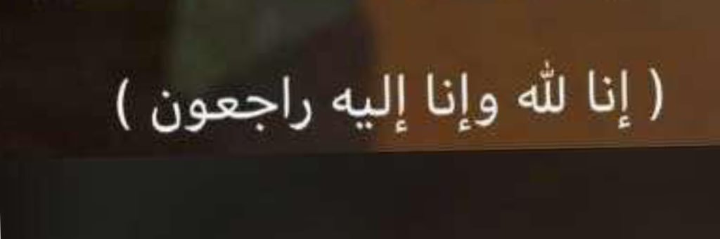 THAlmutairi63's profile banner image