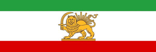 siavash Profile Banner