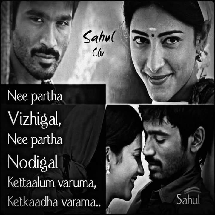 AronArul's profile banner image