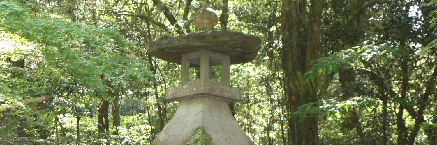 inoue1126's profile banner image
