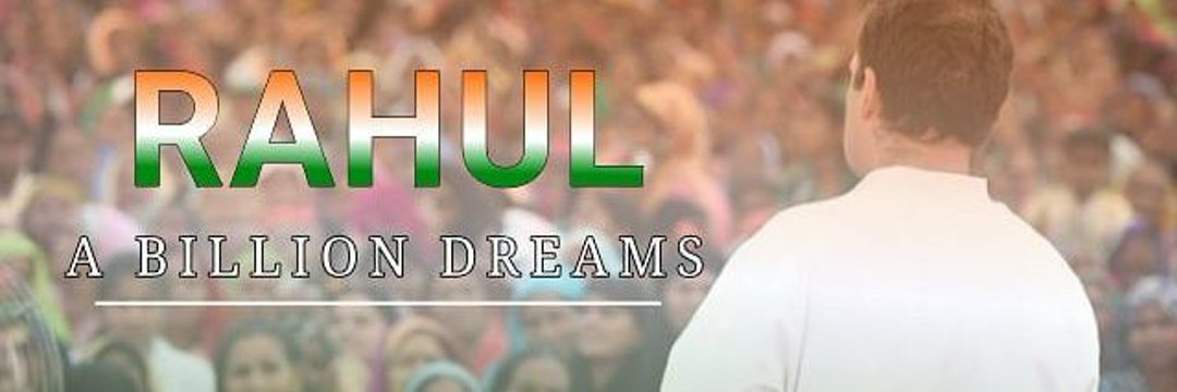 TrueIndian0202's profile banner image