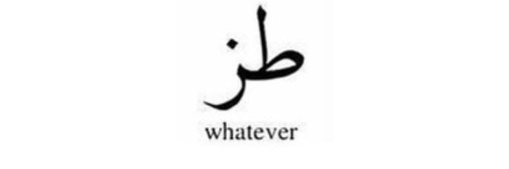aboubassel9's profile banner image