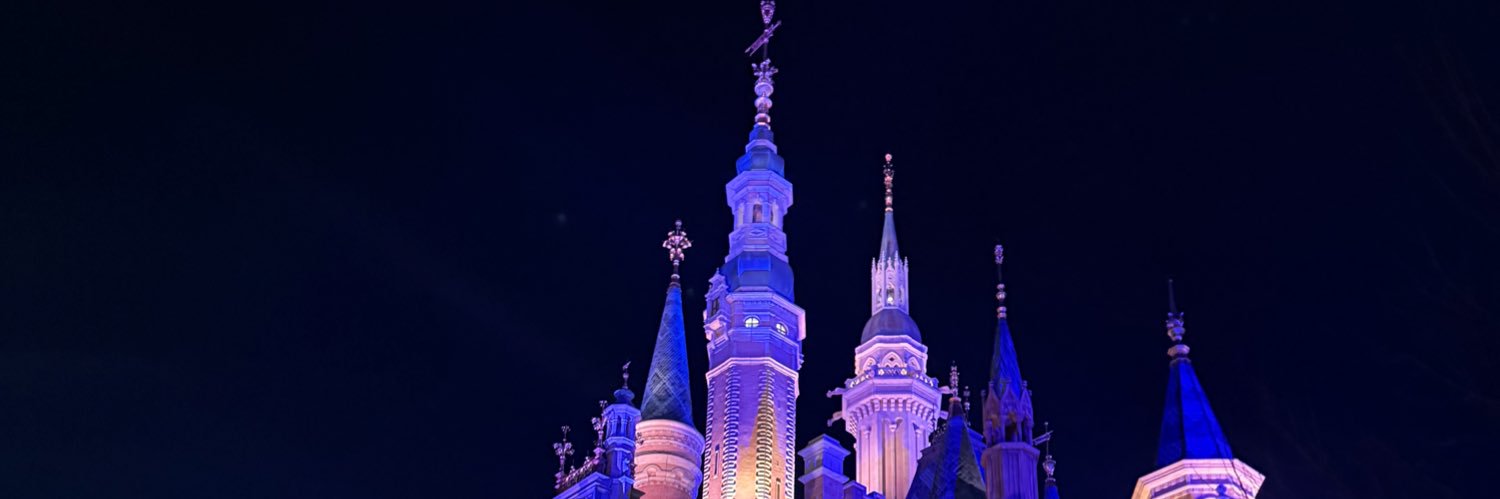 prdytnww's profile banner image