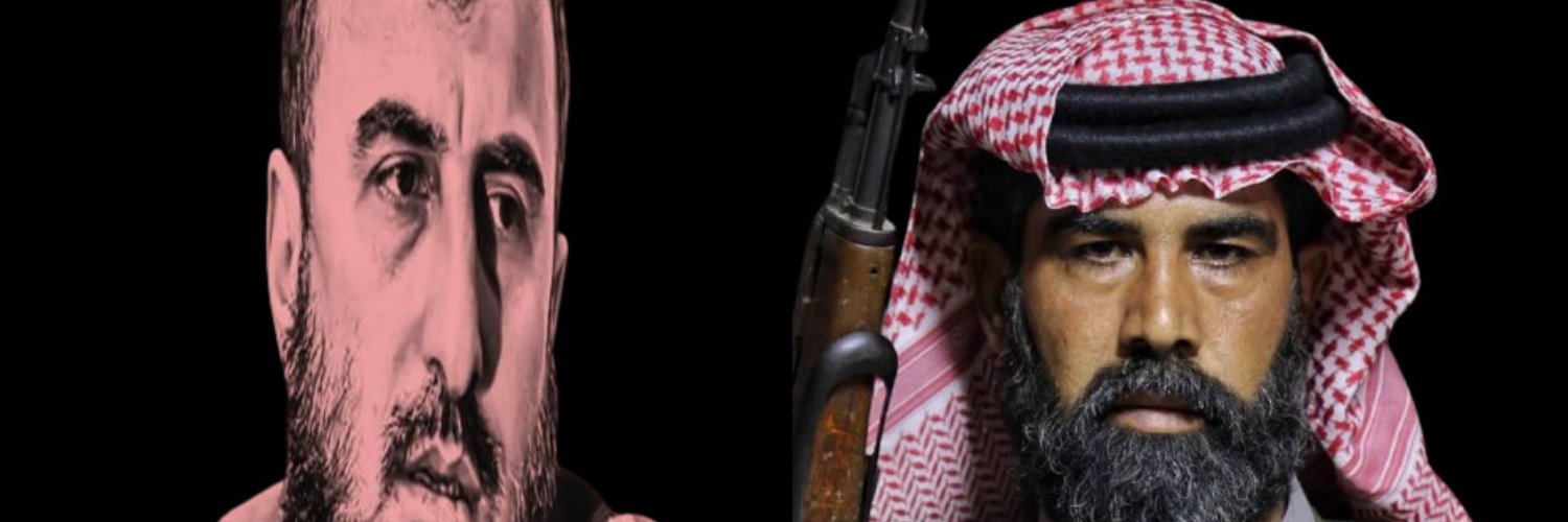 الخفاش الأسود banner