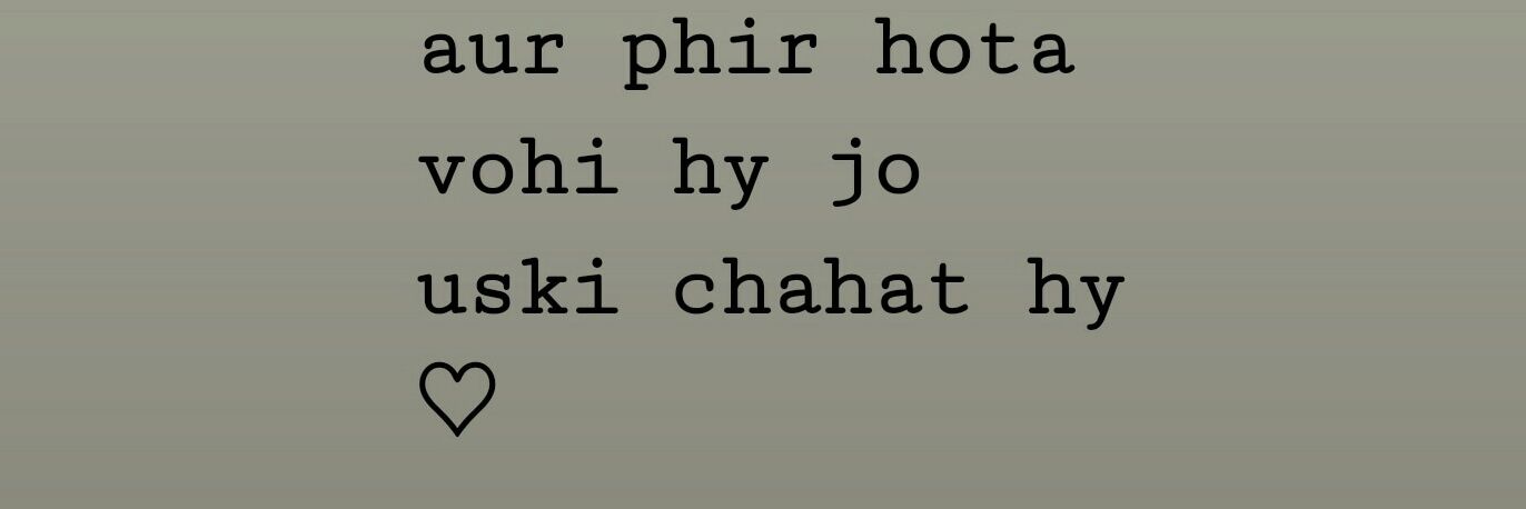 sarakhan464's profile banner image