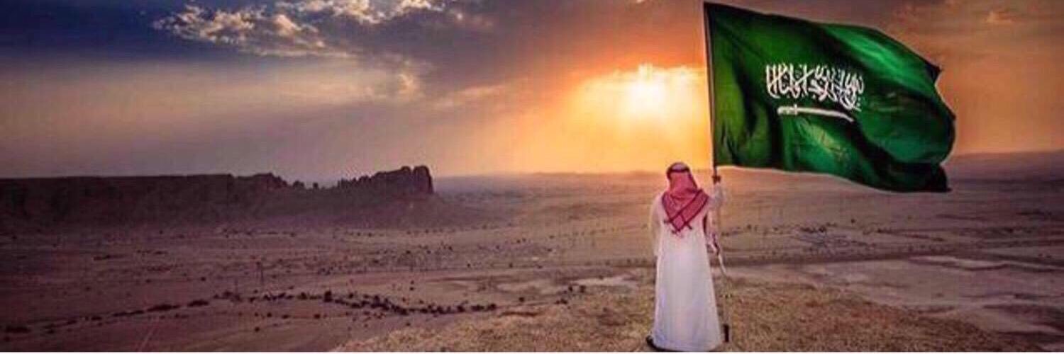 محمد ،، banner