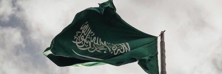 Fahad2287's profile banner image