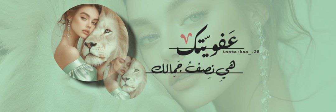 ڤـاࢪلـيـטּ ࣪ ִ⊹ banner