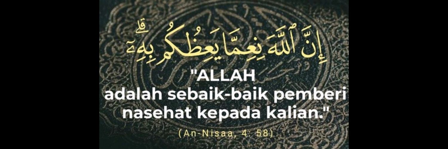Muhammadisral1's profile banner image