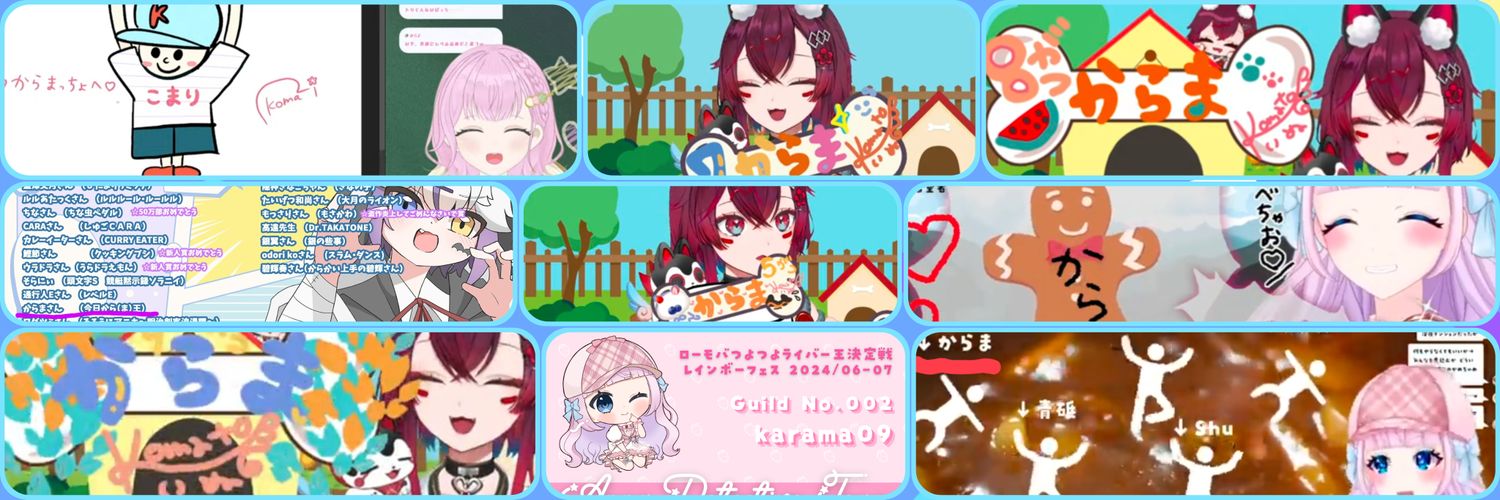 tatatata_09's profile banner image