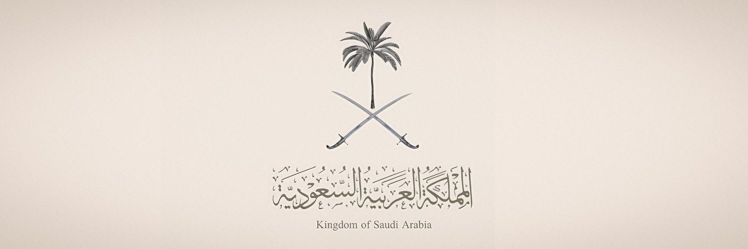 mdhawialsaadoon's profile banner image