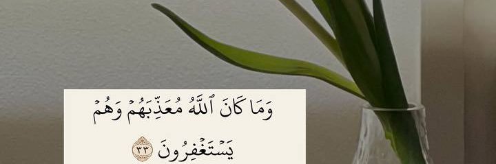 bayan10799's profile banner image