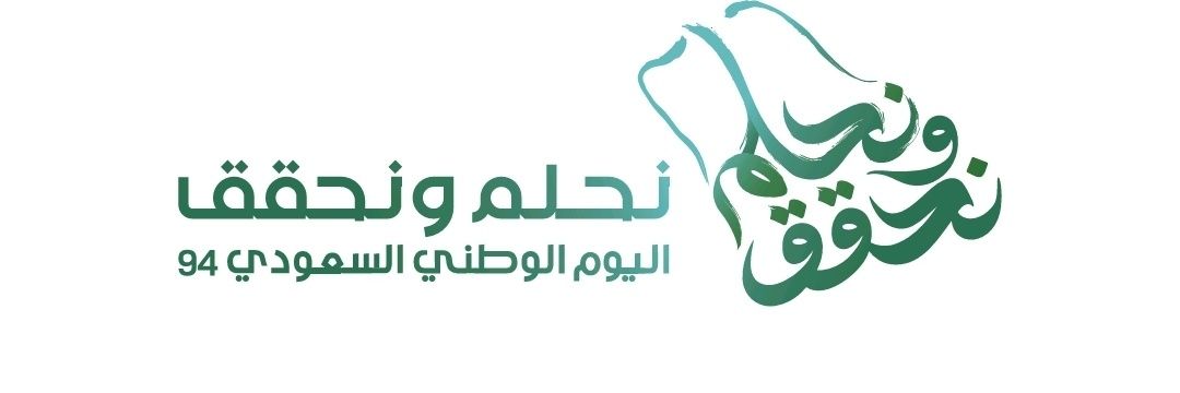 AAljazea's profile banner image